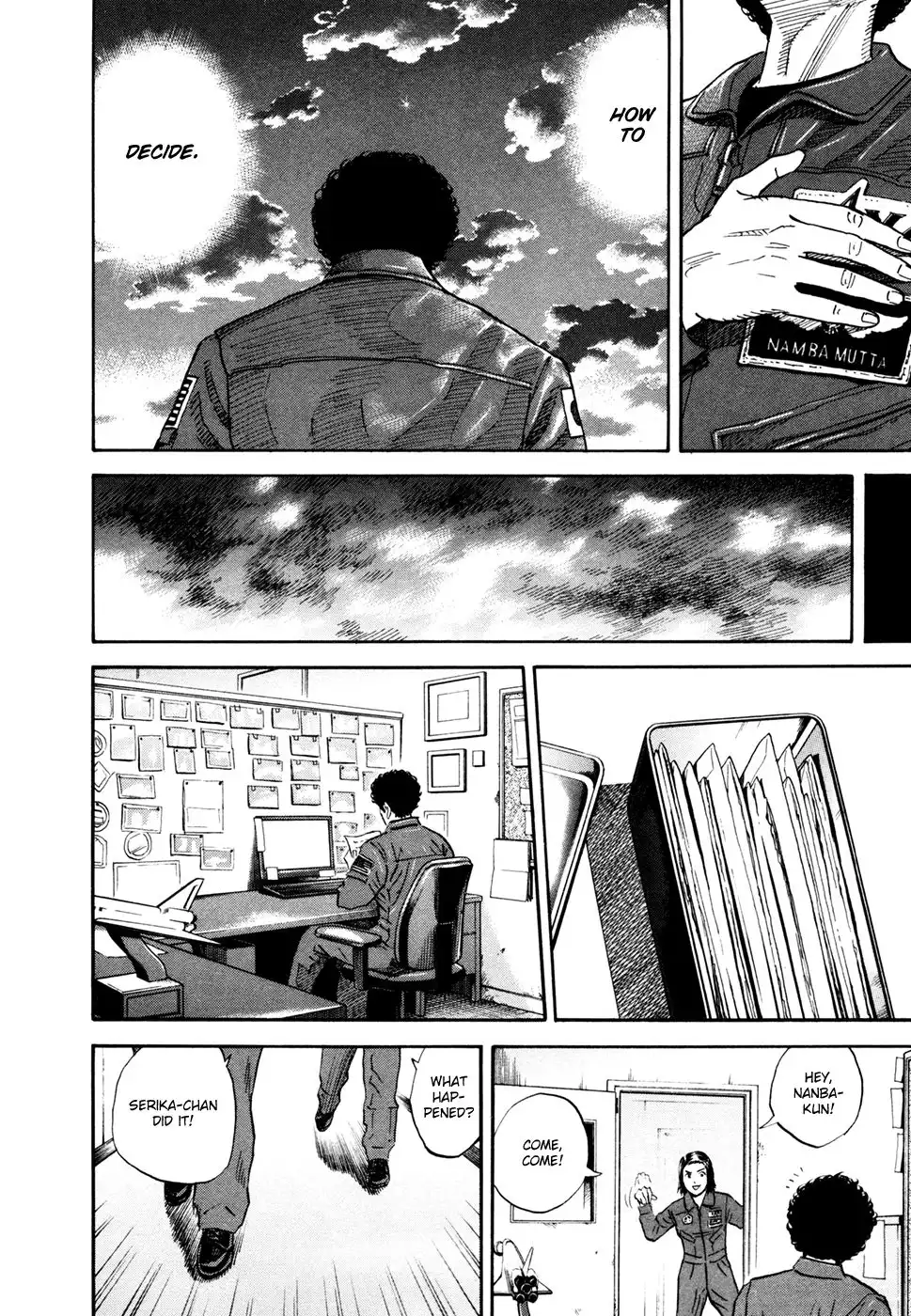 Uchuu Kyoudai Chapter 130 20